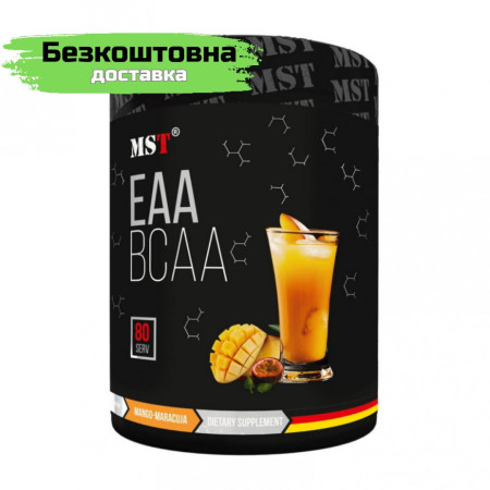 Амінокислоти MST Nutrition BCAA & EAA, 1040 грам