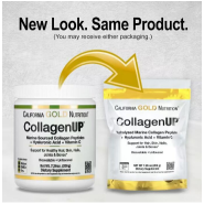 Морський колаген California Gold Nutrition CollagenUP, 206 грам