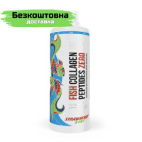 Морський колаген MST Nutrition Fish Collagen + Biotin, 1000 мл