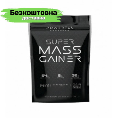 Високобілковий гейнер Powerful Progress Super Mass Gainer, 4000 грам