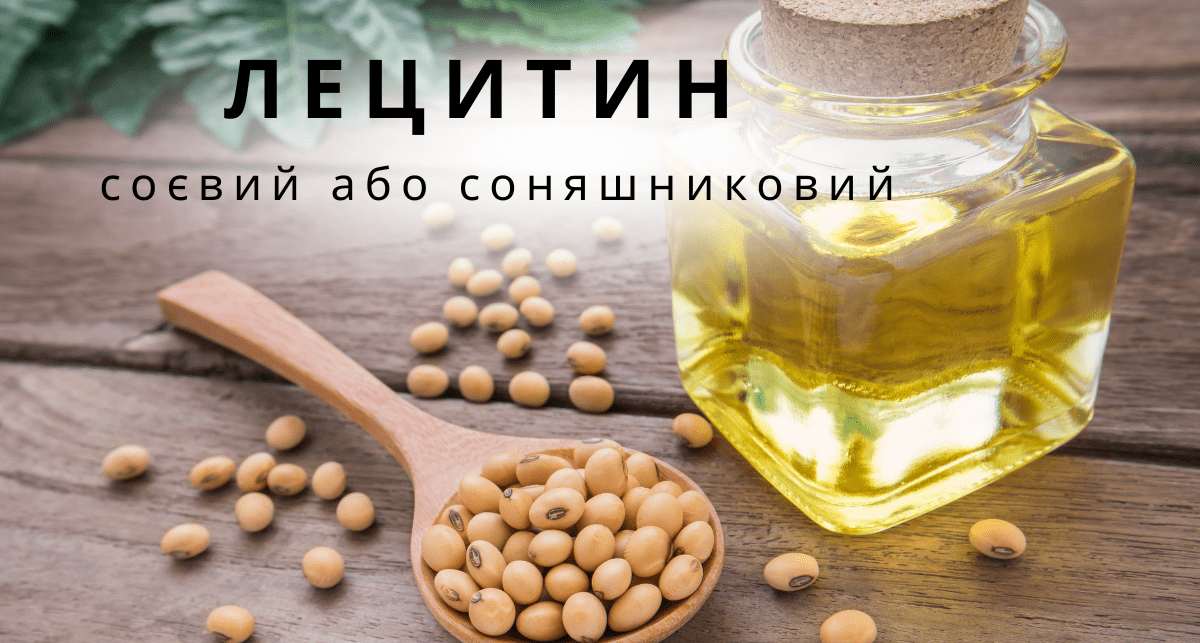 З нашого блогу
