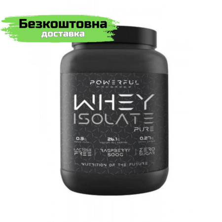Протеїн ізолят Powerful Progress Whey Isolate, 500 грам