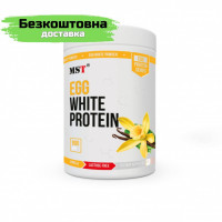 Протеїн яєчний MST Nutrition Egg Protein, 900 грам