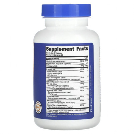 Тестобустер Nutricost Testosterone Complex 1800 mg, 90 капсул